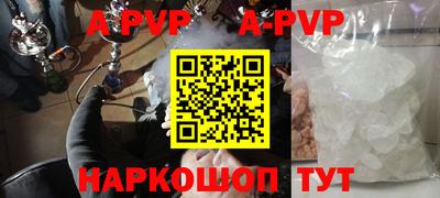 ПСИЛОЦИБИНОВЫЕ ГРИБЫ Тверь