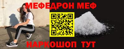 хмурый Тара