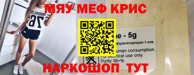 хмурый Тара