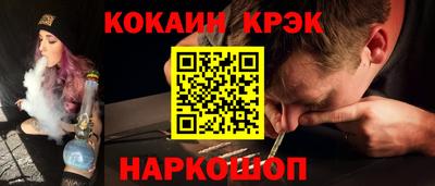 ПСИЛОЦИБИНОВЫЕ ГРИБЫ Тверь