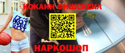 ПСИЛОЦИБИНОВЫЕ ГРИБЫ Тверь