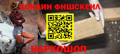 хмурый Тара