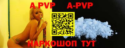 ПСИЛОЦИБИНОВЫЕ ГРИБЫ Тверь