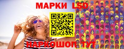 мдма Татарск