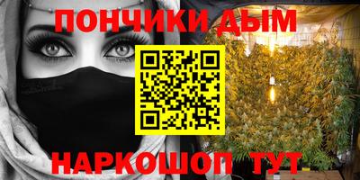 ПСИЛОЦИБИНОВЫЕ ГРИБЫ Тверь