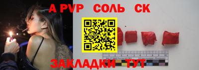 ПСИЛОЦИБИНОВЫЕ ГРИБЫ Тверь