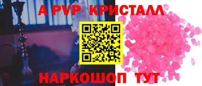 ПСИЛОЦИБИНОВЫЕ ГРИБЫ Тверь