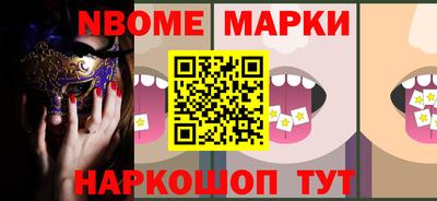 мдма Татарск