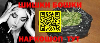 ПСИЛОЦИБИНОВЫЕ ГРИБЫ Тверь