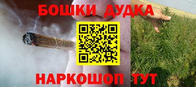 ПСИЛОЦИБИНОВЫЕ ГРИБЫ Тверь
