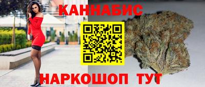 ПСИЛОЦИБИНОВЫЕ ГРИБЫ Тверь