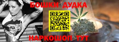 мдма Татарск