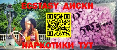 хмурый Тара
