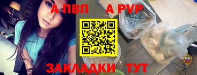 хмурый Тара