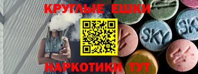 мдма Татарск