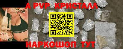 хмурый Тара