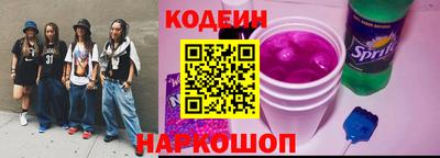 мдма Татарск