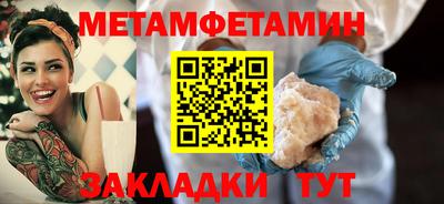 ПСИЛОЦИБИНОВЫЕ ГРИБЫ Тверь