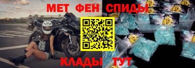 хмурый Тара