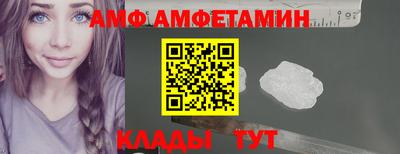 ПСИЛОЦИБИНОВЫЕ ГРИБЫ Тверь