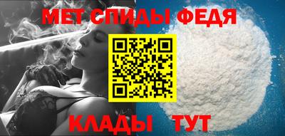хмурый Тара