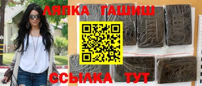 ПСИЛОЦИБИНОВЫЕ ГРИБЫ Тверь