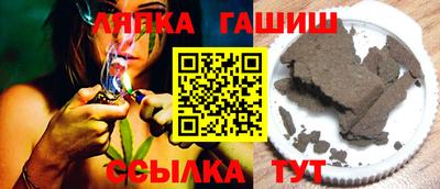 ПСИЛОЦИБИНОВЫЕ ГРИБЫ Тверь