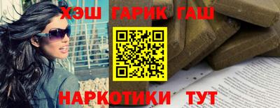 ПСИЛОЦИБИНОВЫЕ ГРИБЫ Тверь