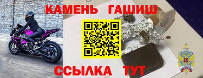 хмурый Тара