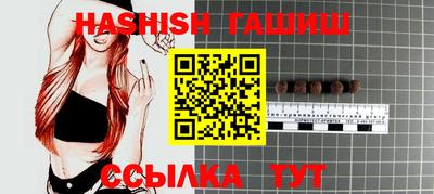 хмурый Тара