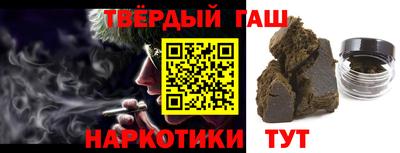 мдма Татарск