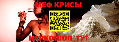 ПСИЛОЦИБИНОВЫЕ ГРИБЫ Тверь